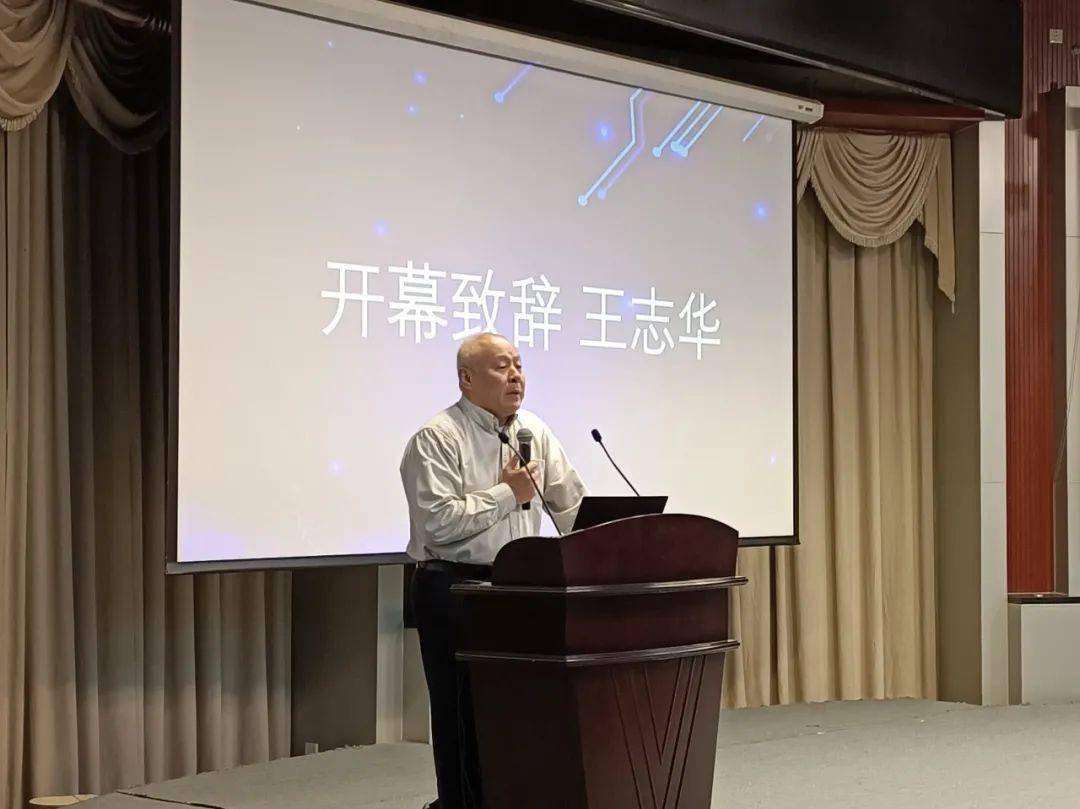 2020微电子研究生学_2019-2020学年度优秀院系研究生分会工作进