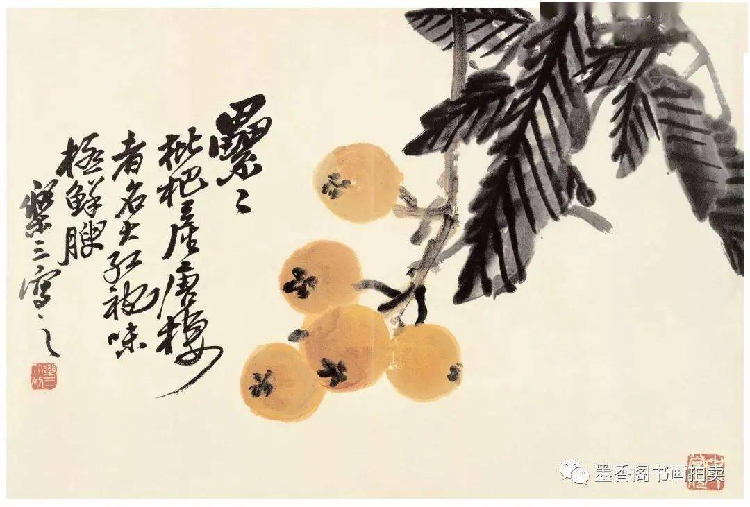 诸乐三专辑/历代写意花鸟画范作选集（九四）[57幅]