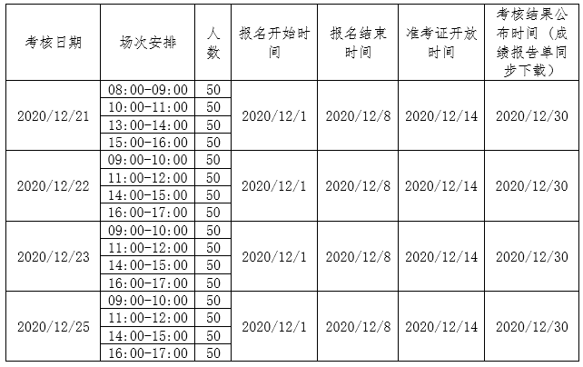 8ef5988b489a42159646c4caa3bd3dc1.png