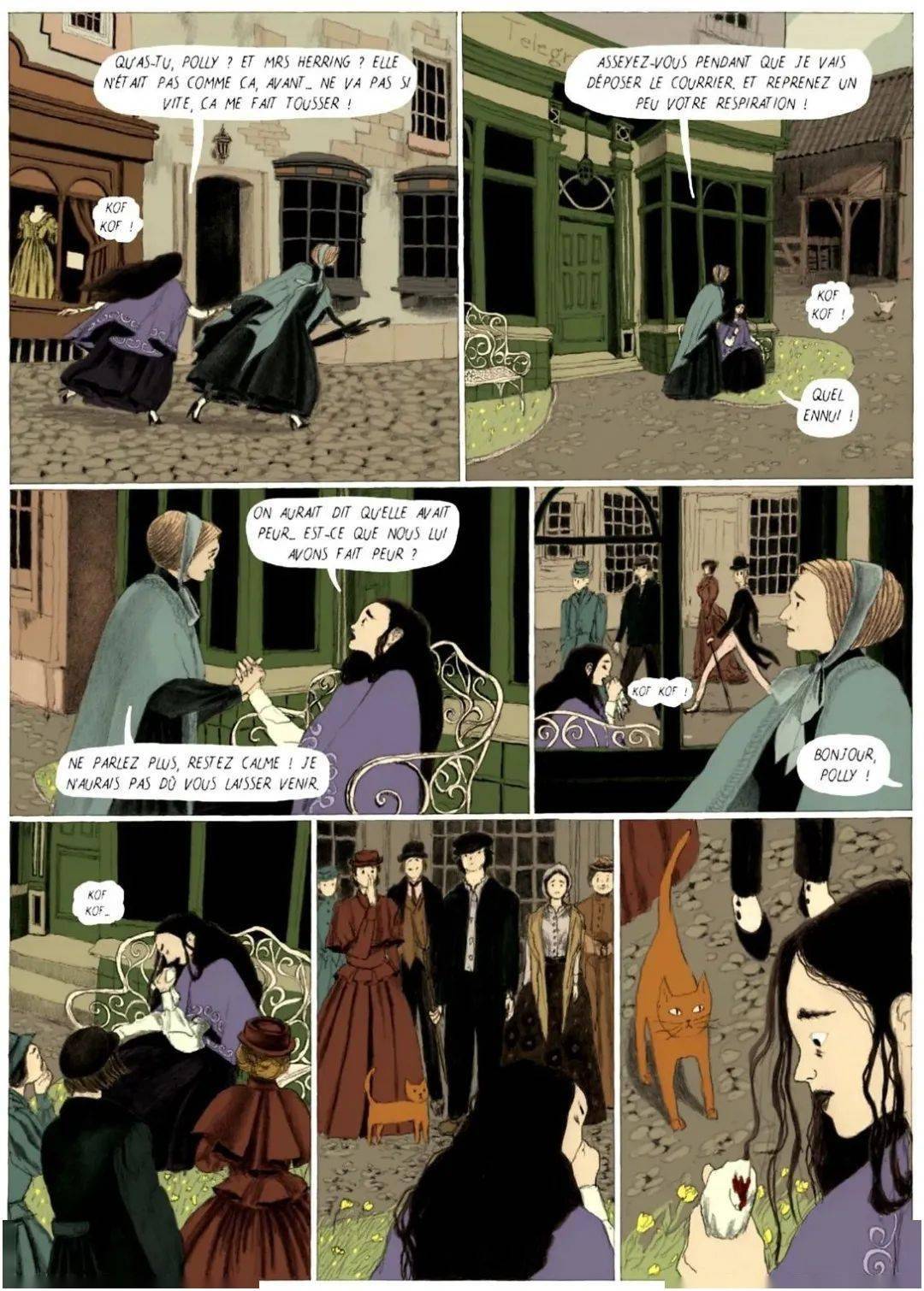 【艺术漫插】伯爵夫人的童话世界|今日漫画—《dans la forêt des