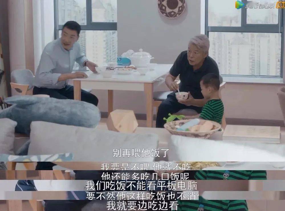 孩子|大部分家长都在做！十胃九病！最伤孩子胃的5种行为