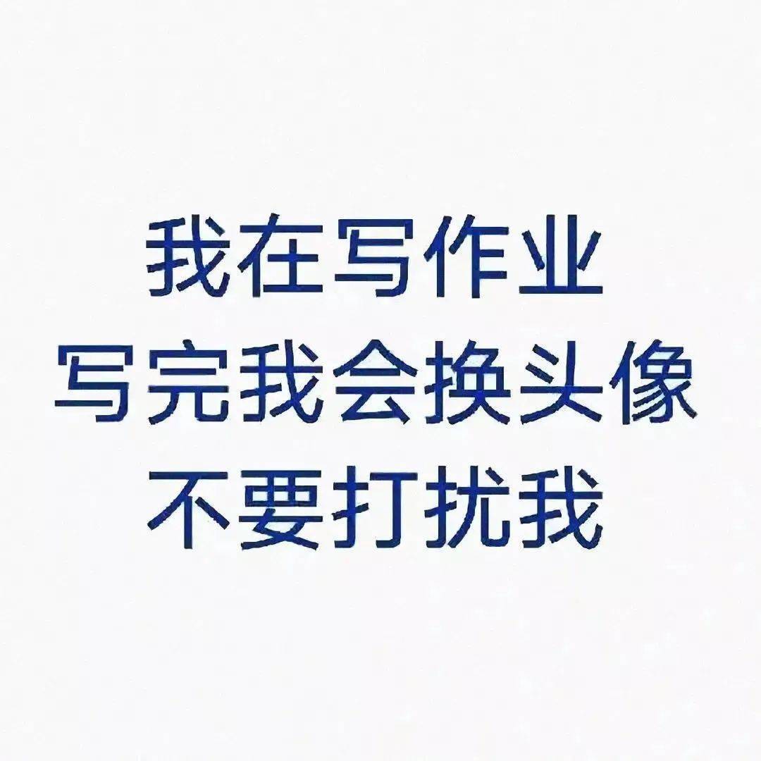 怎么让自己什么都听不到 d85ac1d47b53406783ef86d17aed9dfc.jpeg