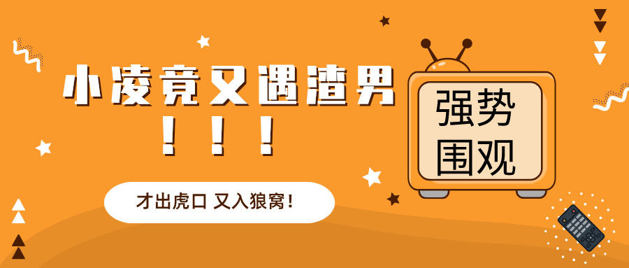 24小时短剧，免费观看的精彩世界，24小时免费短剧，精彩世界尽在其中
