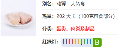 e2df1a7ce24842579bdeb32c11a3f390.png