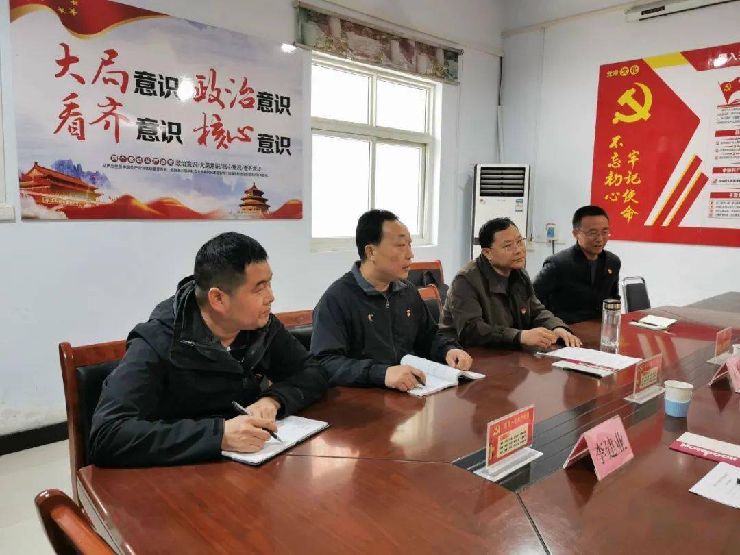 宋书杰调研脱贫攻坚工作_荥阳