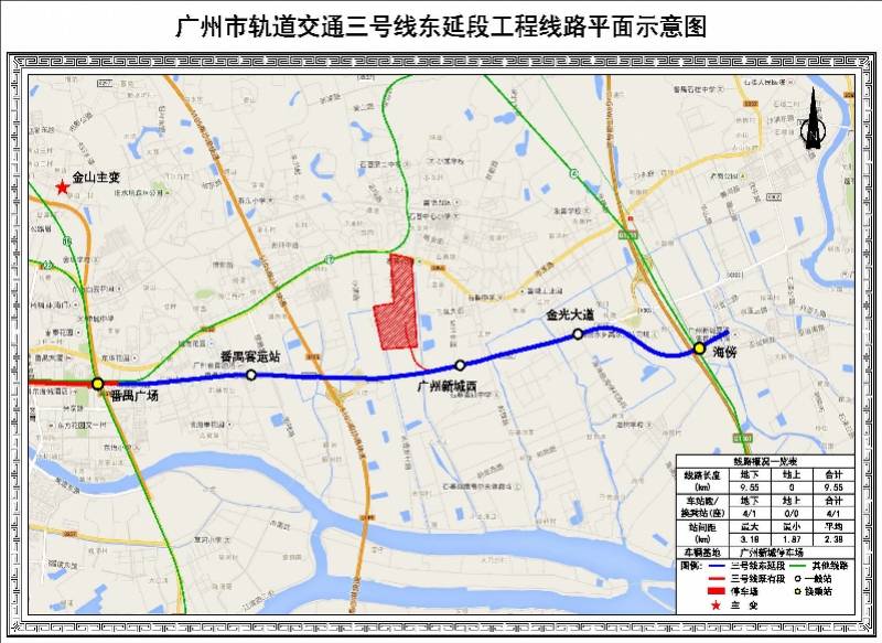 据广州地铁三号线东延段建设负责人汤文涛介绍,三号线东延段呈东西
