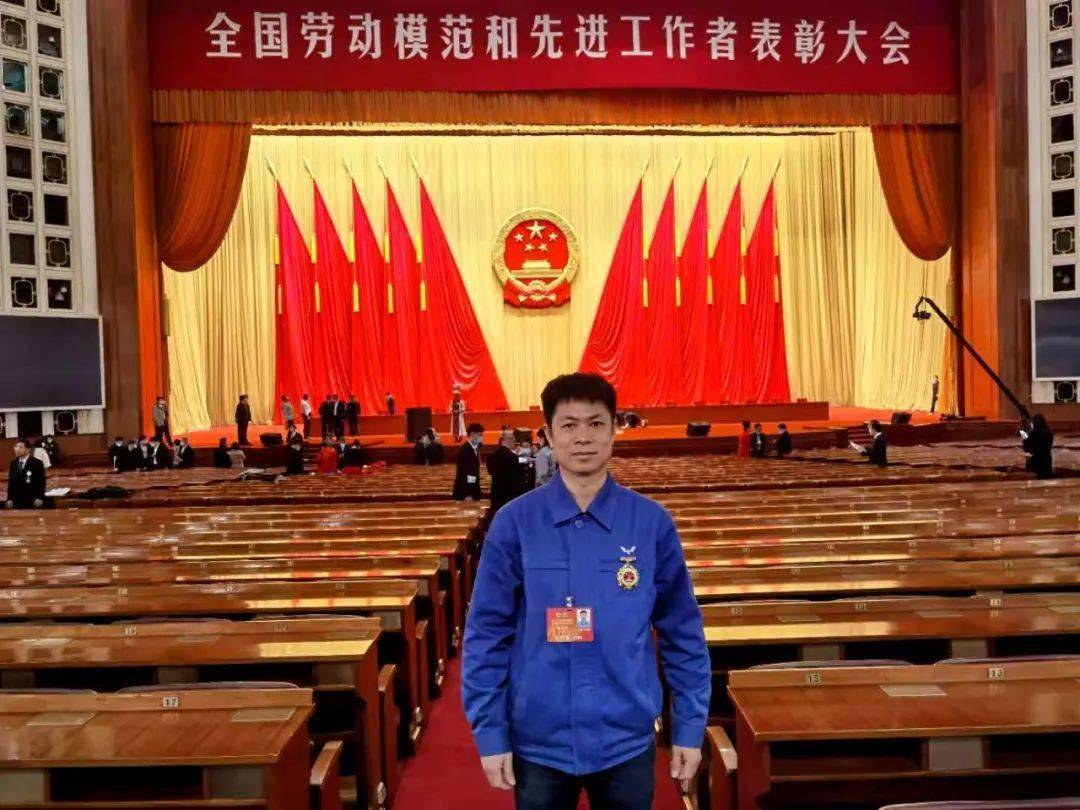 郑志明荣获"全国劳动模范"称号,代表广西上台领奖!