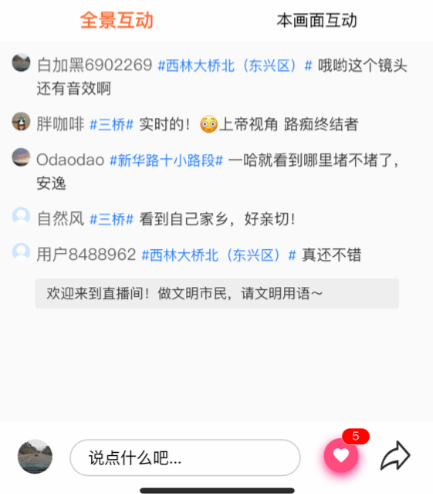 3f9950d6063d49de98efb955114994b6.png