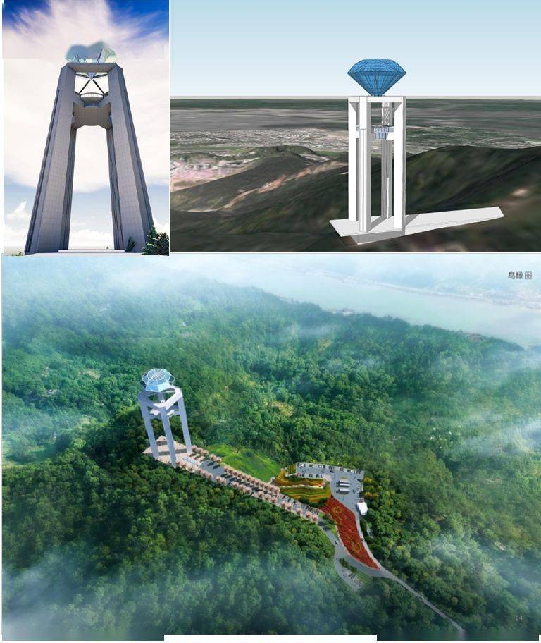 近500米！梧州河东即将诞生新地标，西江明珠塔10天后将完工，宝石节首日实现亮灯..-搜狐大视野-搜狐新闻