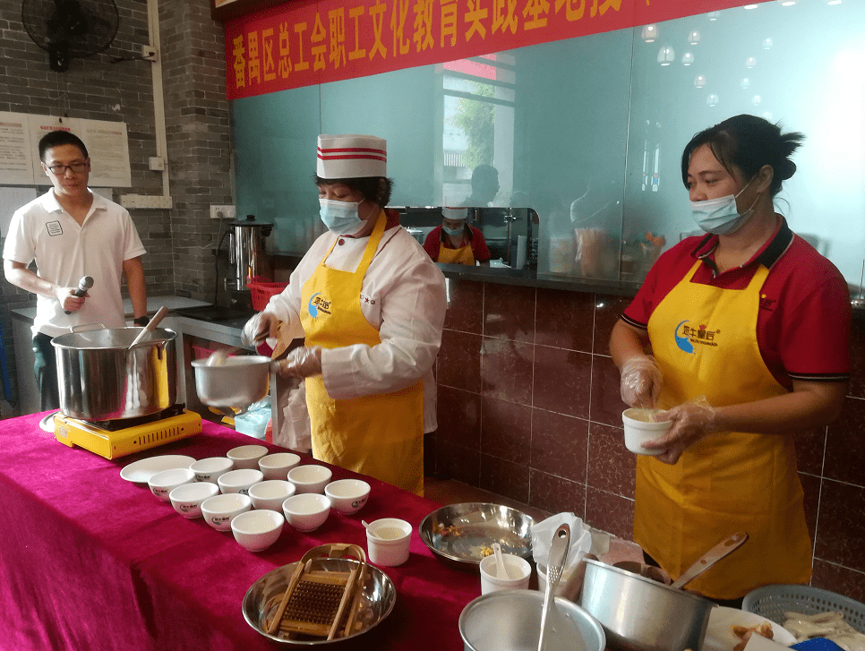 遂溪2020gdp_遂溪一中图片(2)