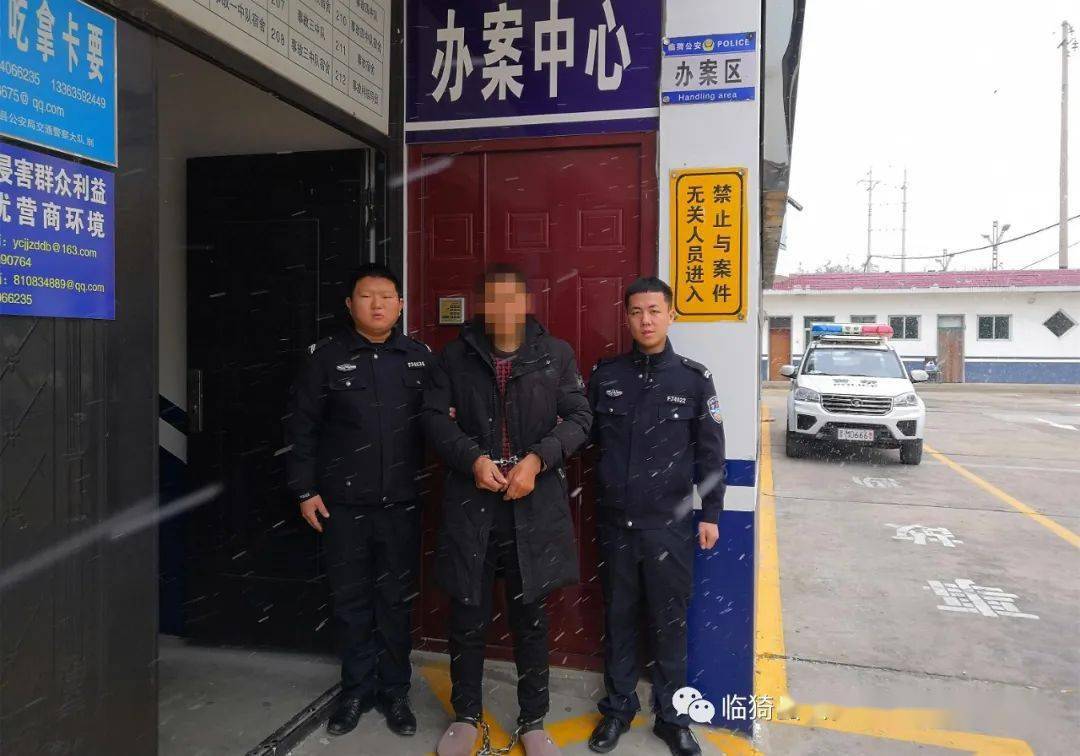 临猗县有多少人口_临猗县地图
