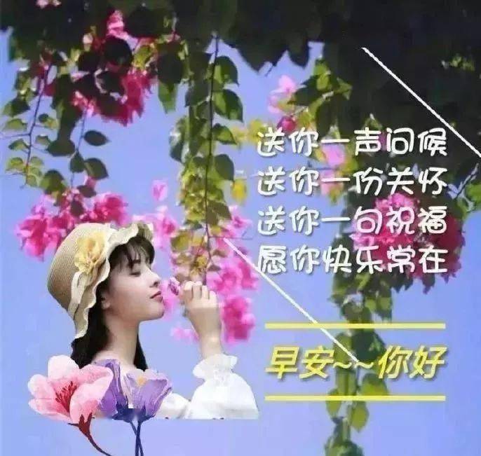 情,贵在彼此牵挂.