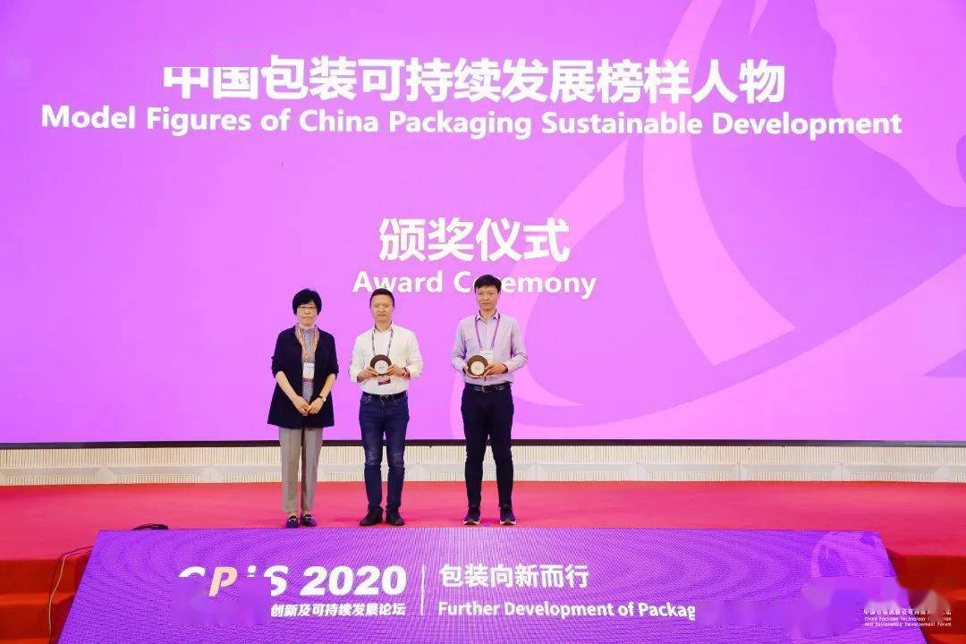 电商 包装_包装电商贷款怎么贷_包装电商贷款