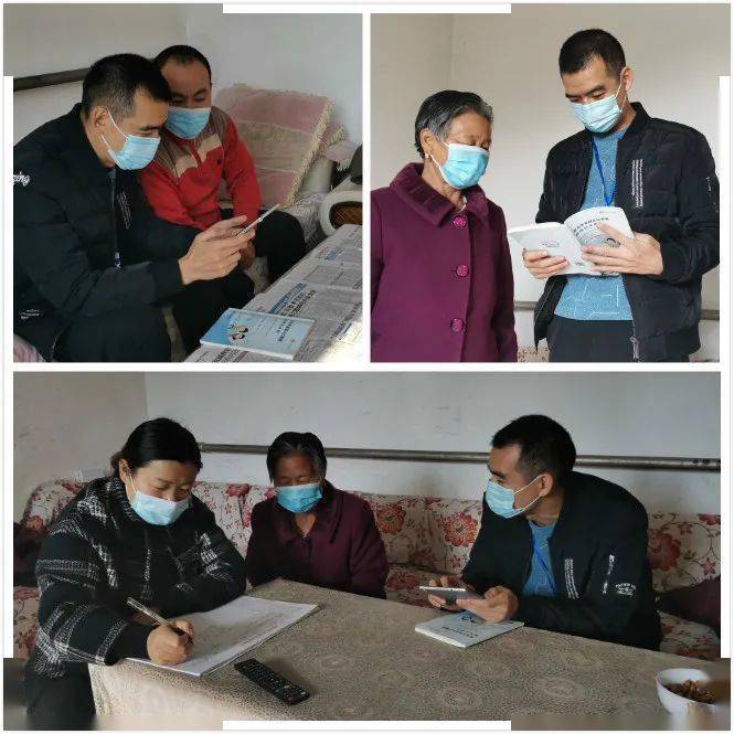 蒲苏村人口_秦许乡扎那村人口(3)
