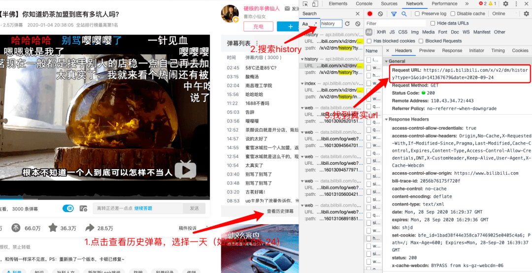 cb087a3f6e2641b98aabe4b52ae67f0e.png