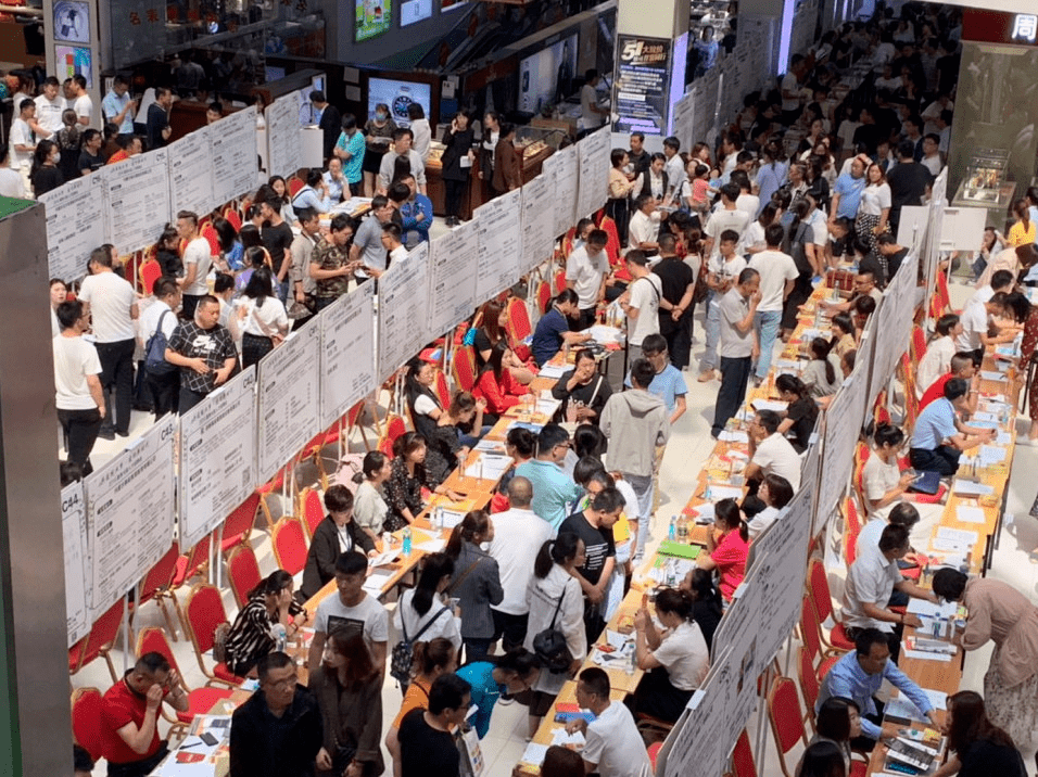 赤峰招聘会_赤峰又一场大型招聘会,上千岗位,百家企业单位