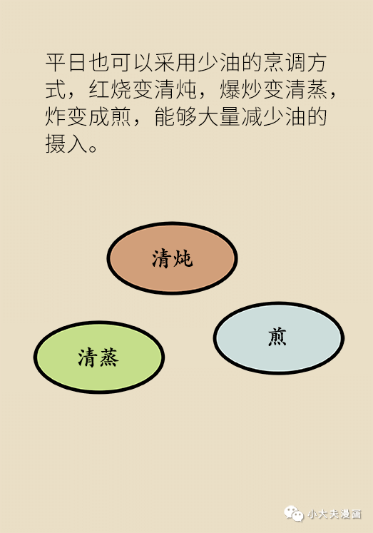df241a2846794112aa6eb8b7fd1f69dc.png