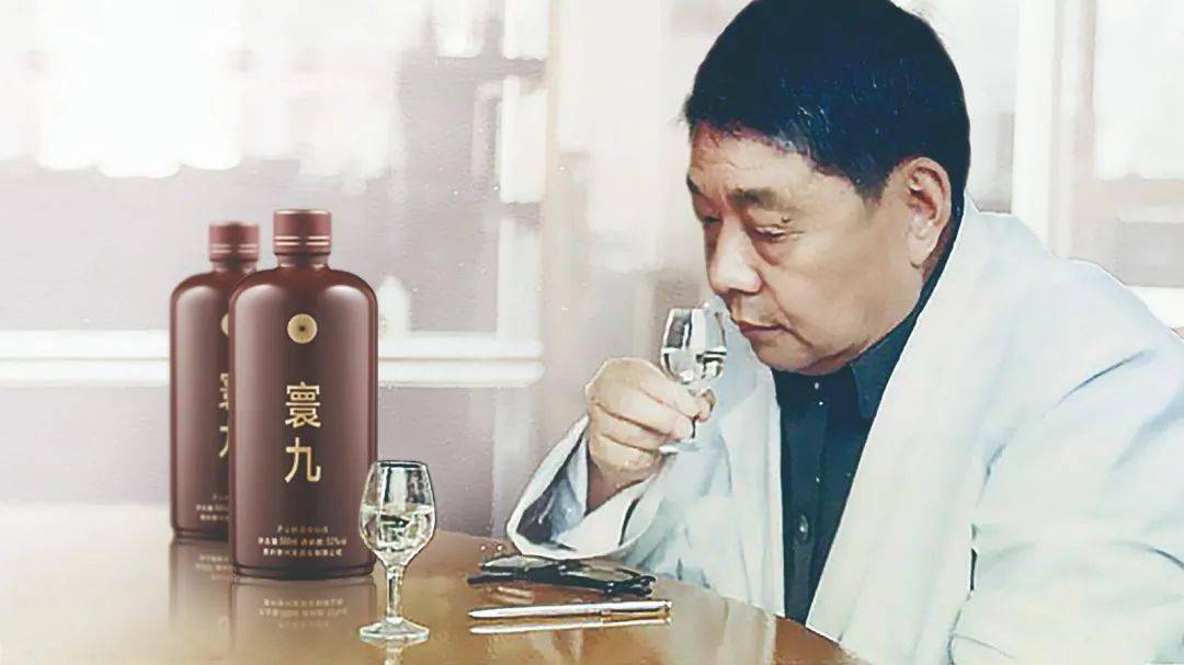 时任茅台酒厂技术员季克良宣读了李兴发科研组成果《我们是如何勾酒的