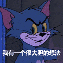 fd3b2663af2746d79659df68d479fb00.gif