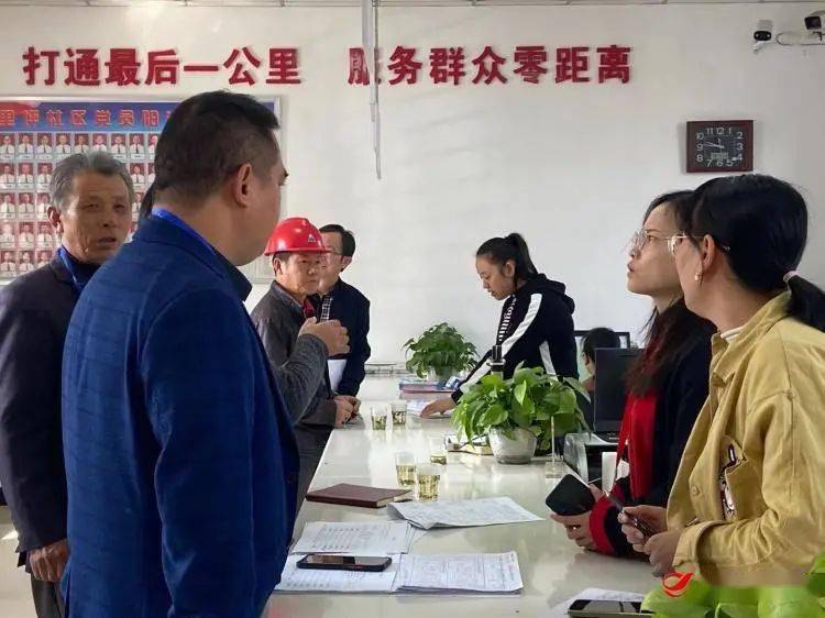 全国第七次人口普查查房_第七次全国人口普查(2)