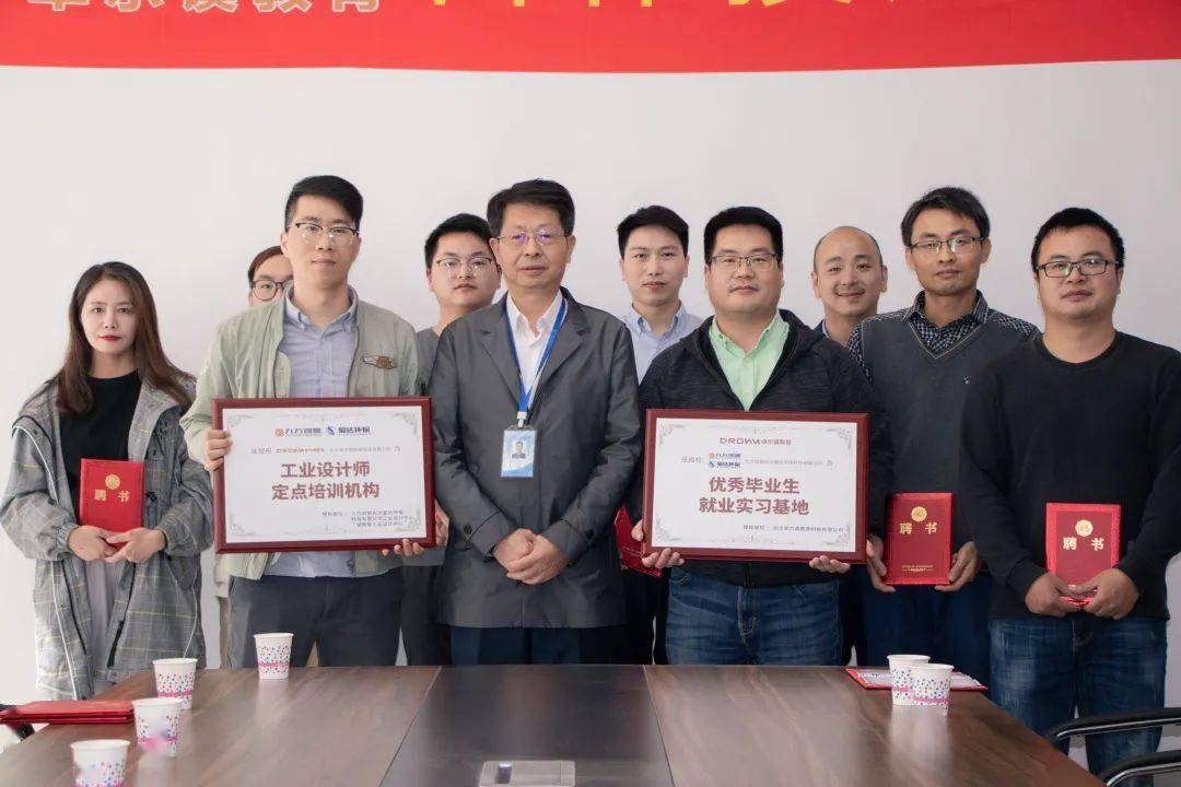 软件公司实习生 05bb858d236a4473afa243124aba719b.jpeg