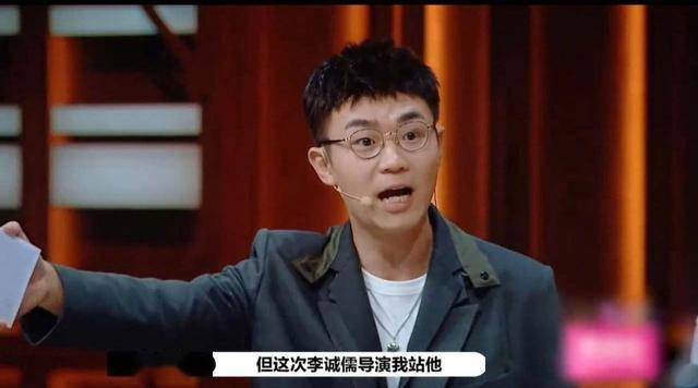 大鹏站队郭敬明遭网友围攻，多年前和大张伟的