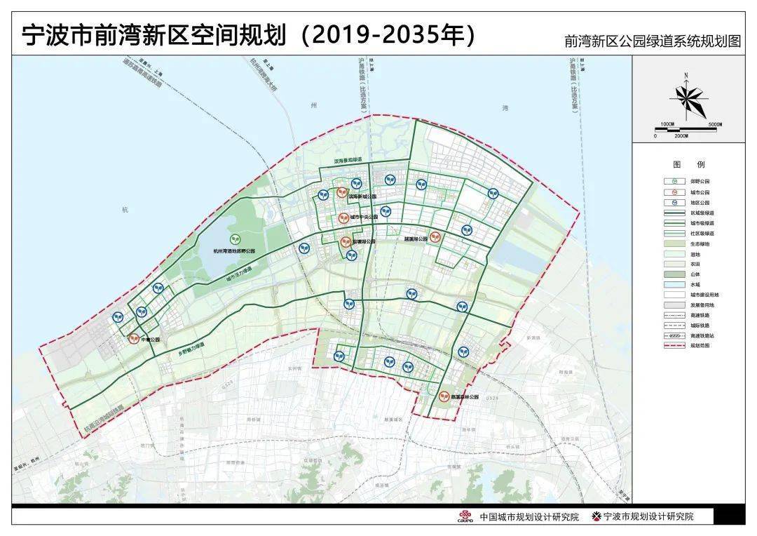 【城建规划】关注!宁波市前湾新区空间规划(2019-2035年)批后公布