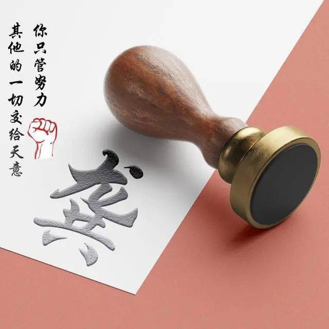 喜欢用这类微信头像的朋友,一定有段努力拼搏的时光,难以忘怀!