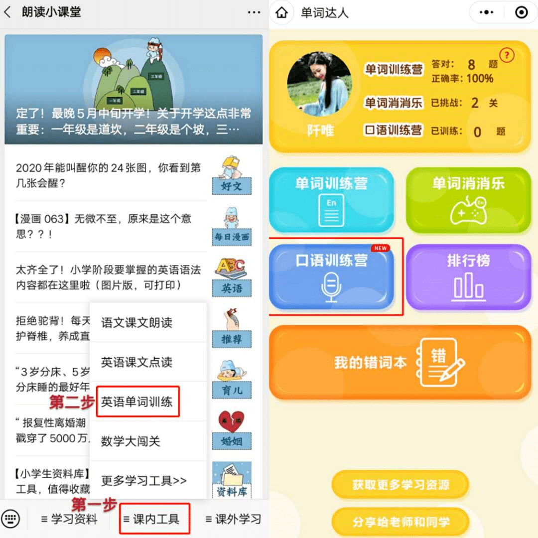 3d399653cfa448a3b2ef6cc73c24039d.png