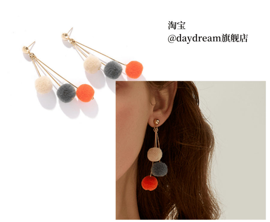 可以睡觉戴的耳饰 4b662f38375a4f359e23dfe616a5bf0e.png