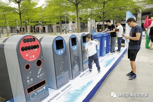 什么是生活垃圾分类的意义 5364c9f04e8647a992cfa7dff4922a2b.png