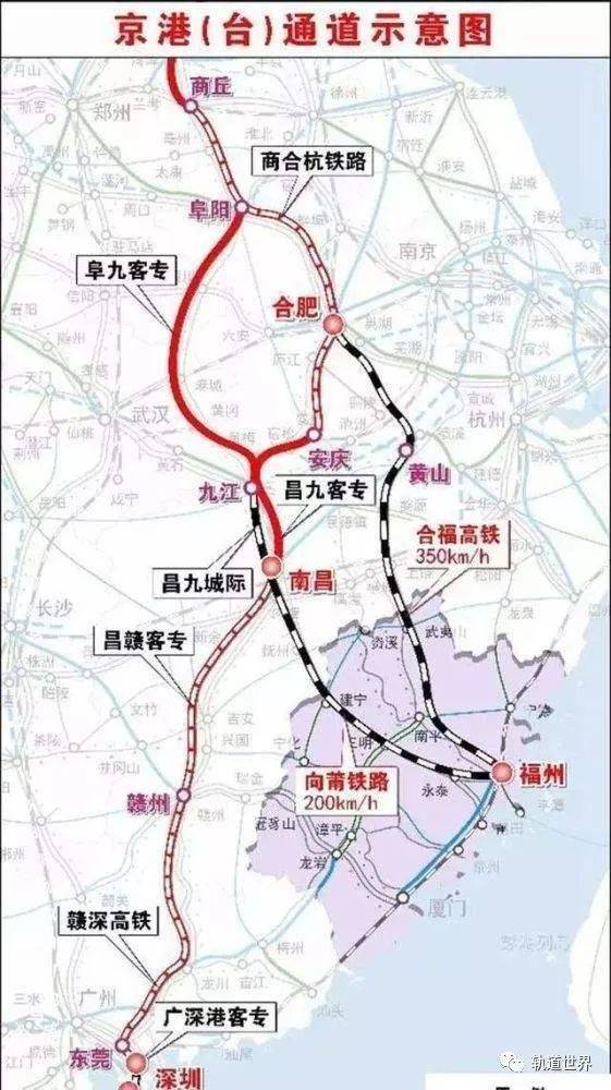 京九高速铁路通道>时速350 阜阳至黄冈高铁勘察设计项目中标候选人