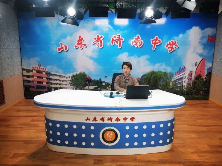 山东济南高中排名_2020年山东济南普通高中计划招生40674人