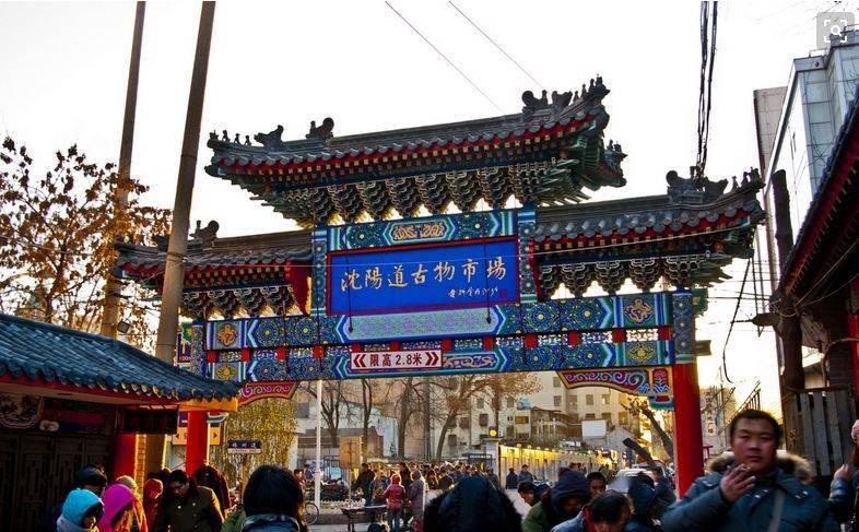 先有沈阳道,后有潘家园!天津卫最古老的淘宝圣地,你去