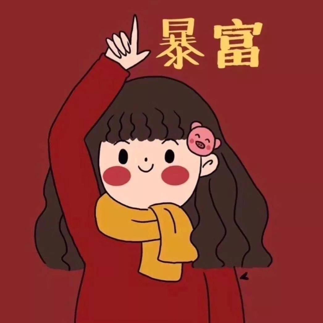 【情感】100张超好看的情侣头像!甜甜甜到心窝!进来拿图!