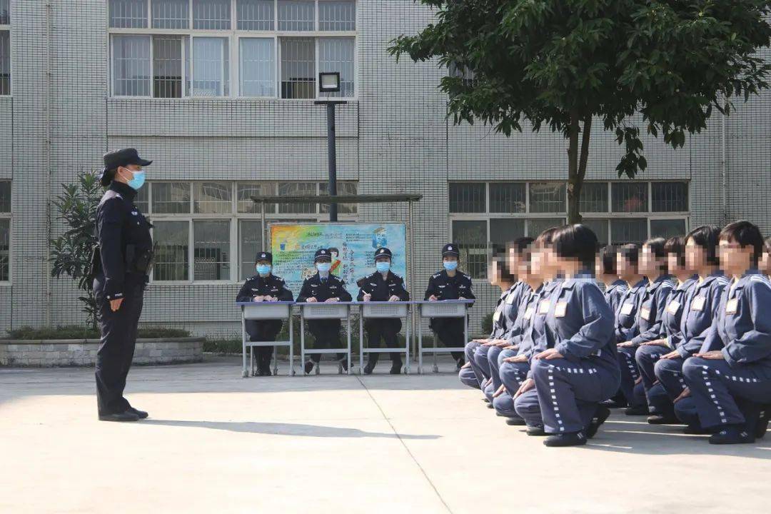 召开座谈会,开展实岗考核,重庆市女子监狱对新入警民警,11月"我不悔