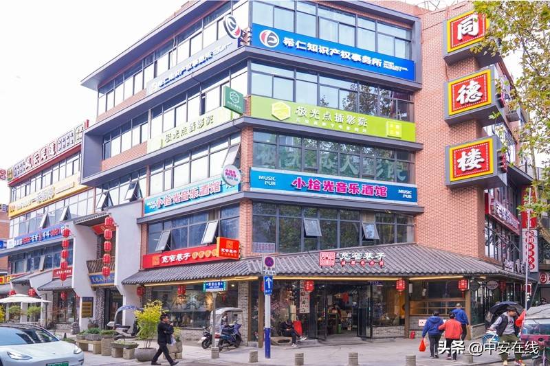 玩命猜成语半街半巷_看图猜成语(2)