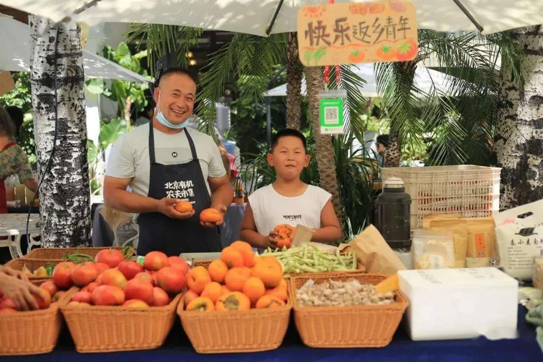 行李|常天乐:50个农夫,50种风骨_市集