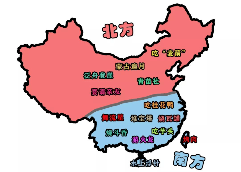 南方多少人口_织金县有多少人口(3)