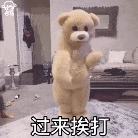 热门搞笑表情包:我劝你,见好就收,见好就收!