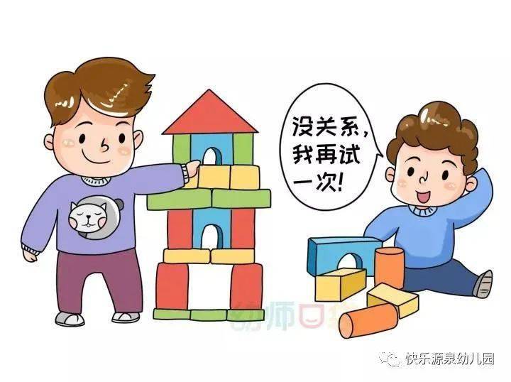 最好的运动就是不让自己受伤 cc6cb798c90746519f601df0a92492f5.jpeg