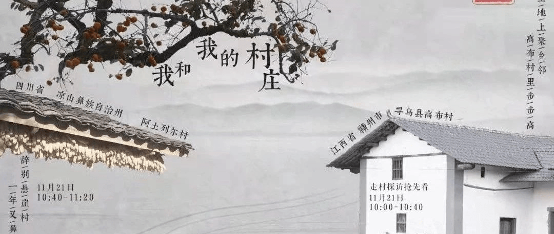 寻乌人口多嘛_寻乌调查(2)