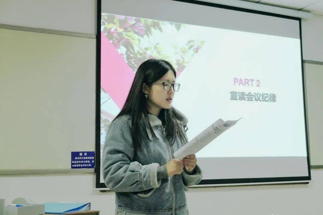 华中科技大学第七次研究生代表大会管理学院研究生代表选举大会顺利