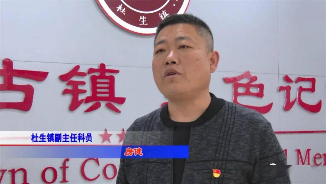 【学习宣传贯彻十九届五中全会精神】沧县杜生镇深入学习贯彻落实党的