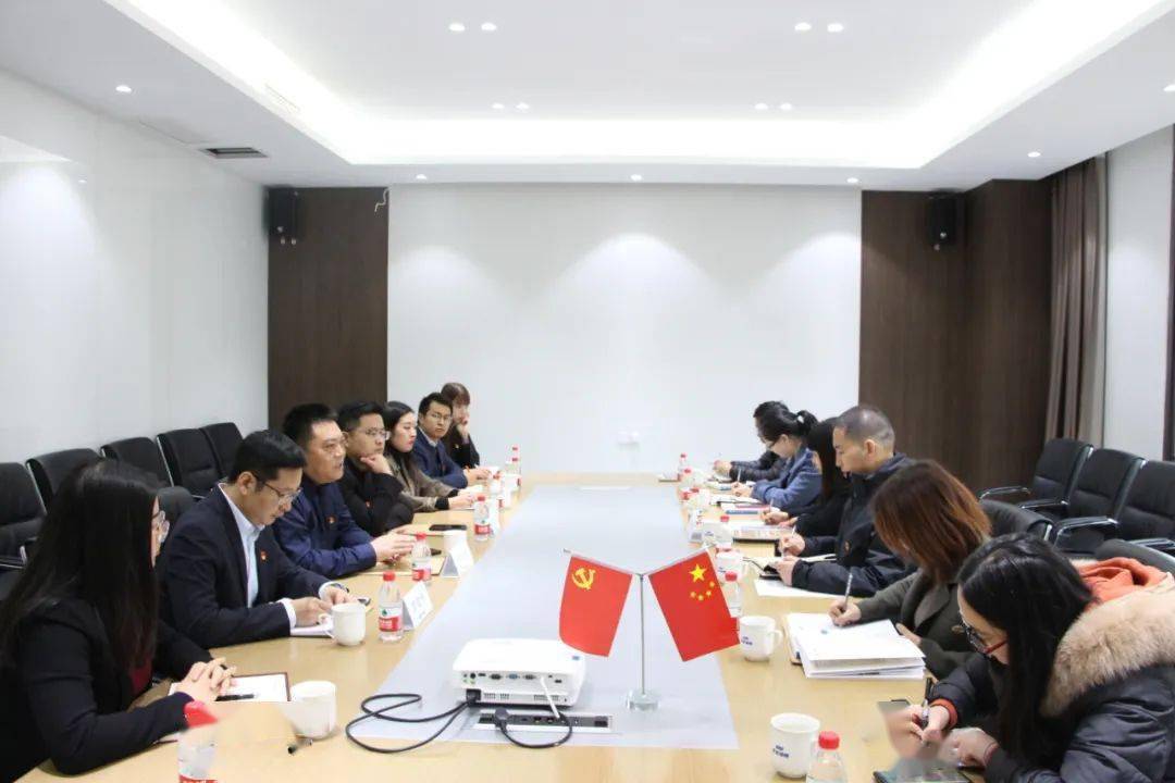 龙湖纪工委书记徐会军一行莅临文丰走访座谈