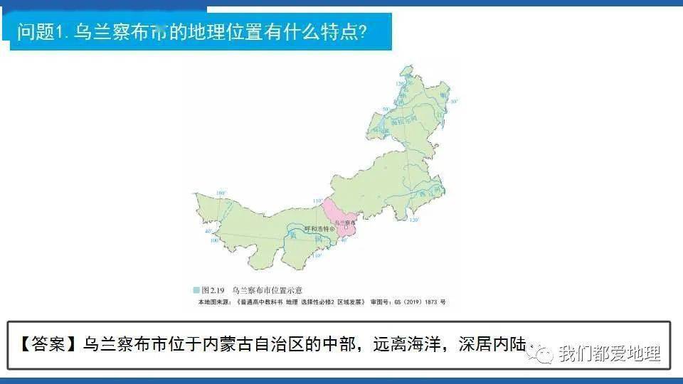 北卡罗来纳州人口2019_人口普查图片(2)