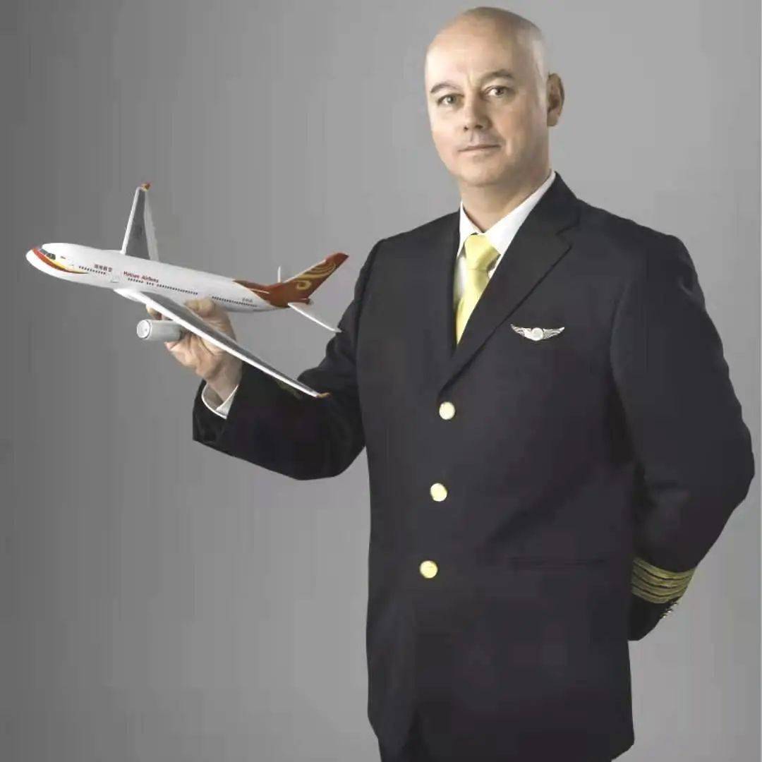 海航全球招聘航空类人才,助力海南自贸港建设