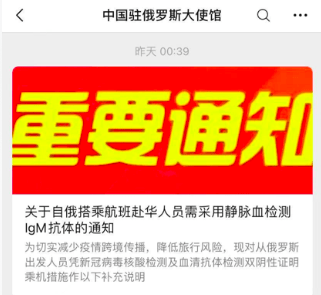 中国人口普查微信公众号_微信人口普查头像图片(3)