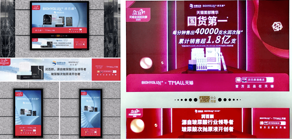 16792ab458f740ca8151a5a870ad1c91.png