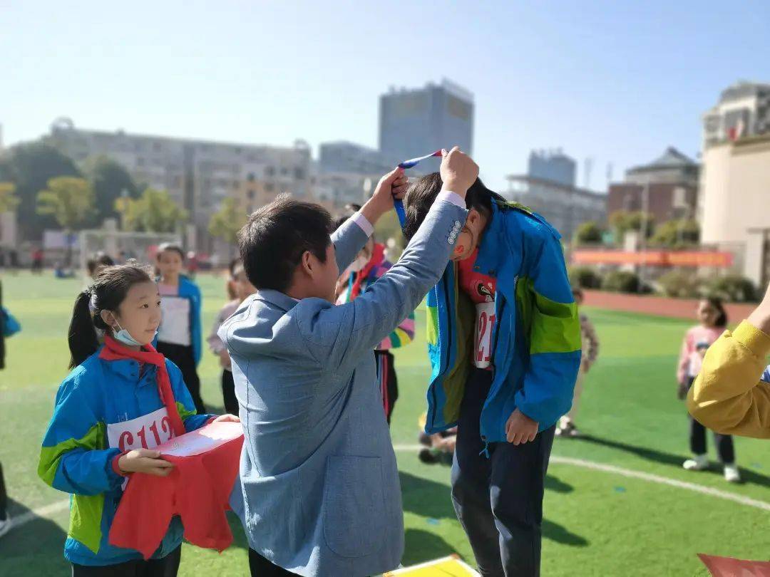 贵池区人民路小学2020年秋季趣味田径运动会